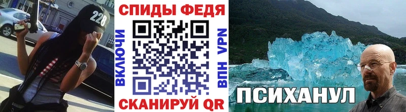 Метамфетамин витя Реж