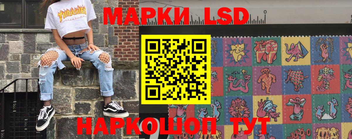 Реж  Марки N-bome 1,8мг  Марки N-bome  Вход с VPN  Марки N-bome 1,8мг 